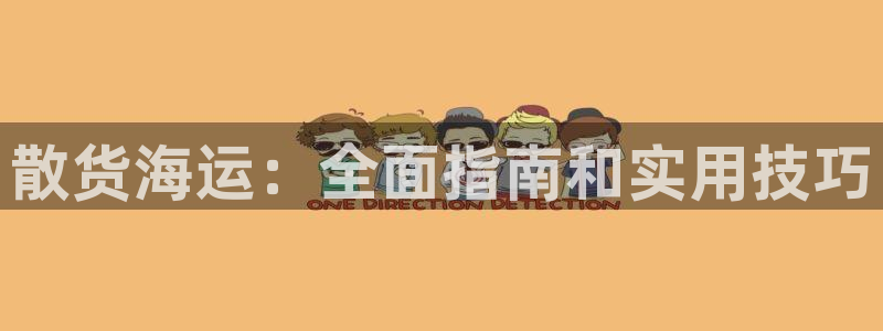 公海赌钱违法吗