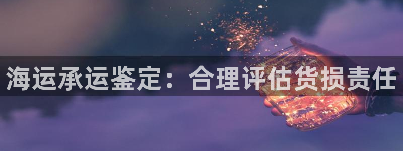 公海赌赌船710检测路线