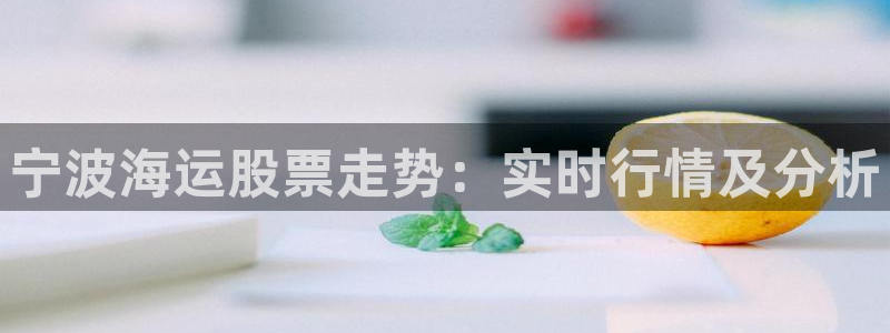 欢迎您到公海赌来