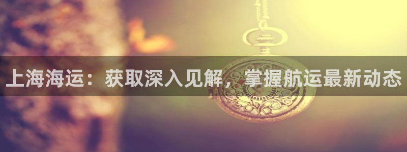 公海赌船官网下载
