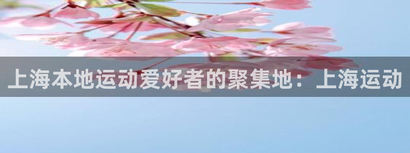 公海赌船官方