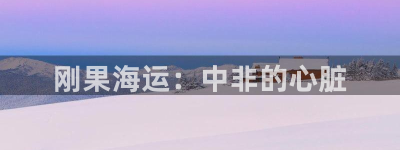 欢迎你来到 公主的海岛