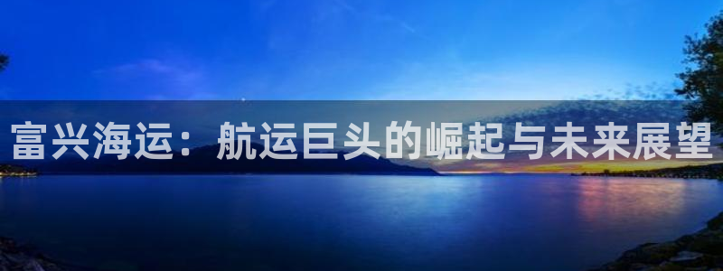 公海赌钱违法吗