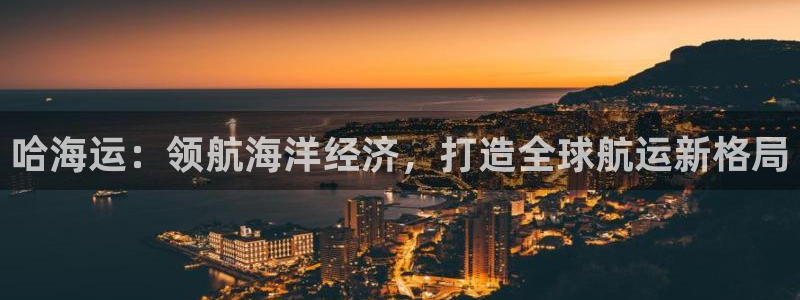 公海赌钱公安会抓吗