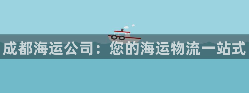 公海赌博为什么没人管