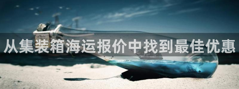 欢迎来到 公园