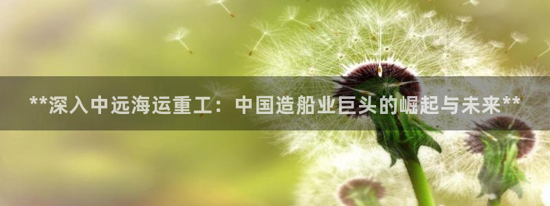 欢迎公海来到赌船710