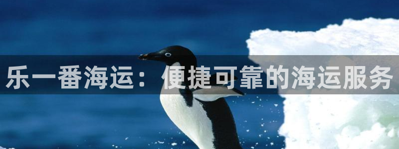 公海赌赌船维护多久