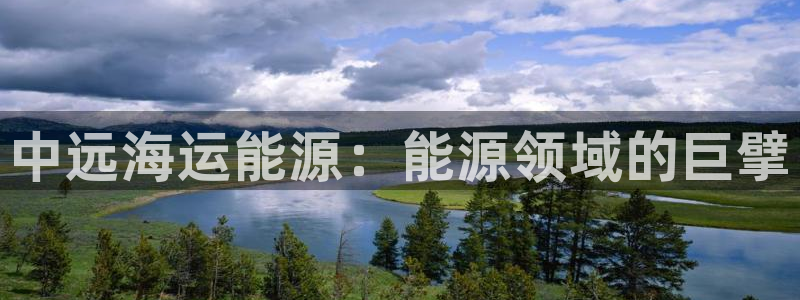 欢迎来公海欢迎来赌船欢迎