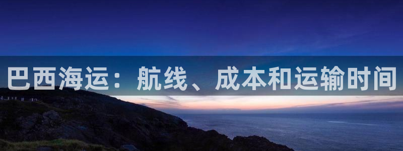在公海赌博不违法吗