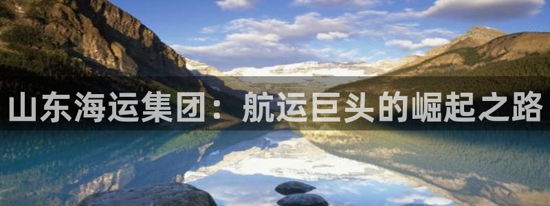 公海赌赌船贵宾会员检测路线