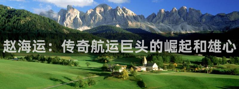 公海赌赌船官网710登录