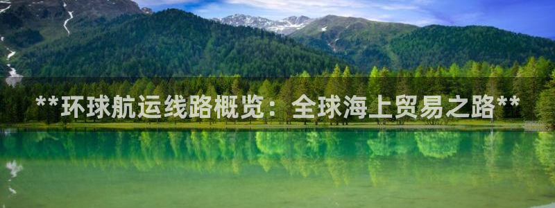 公海赌钱公安会抓吗