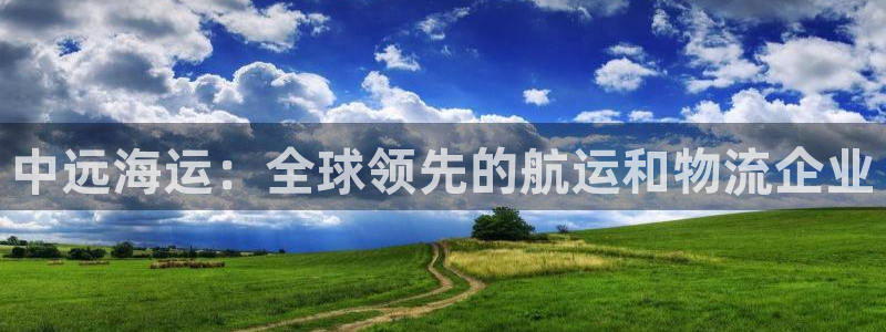 公海赌赌船官网jc710 下载