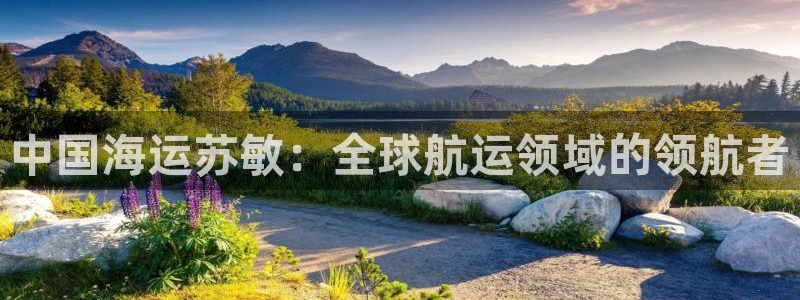 公海船赌网站是多少