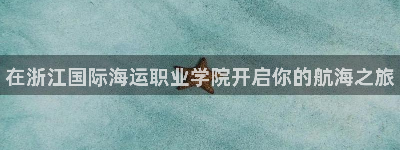 公海赌钱违法吗