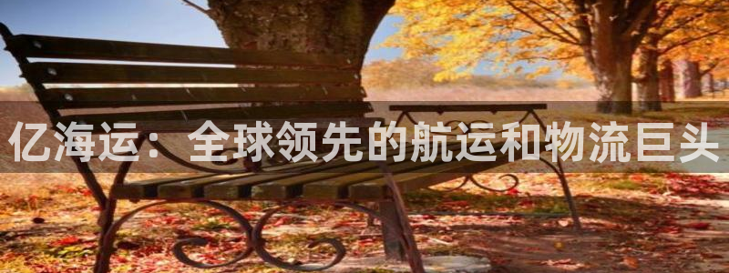 公海赌博是什么意思