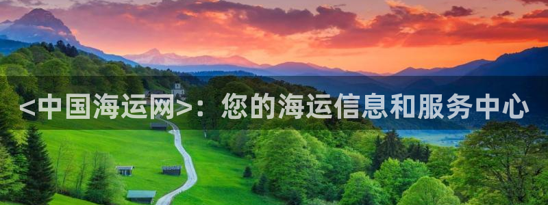 公海赌赌船官网真的吗