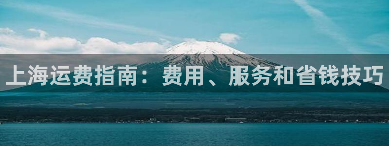 欢迎您来到公海欢迎您来到赌船