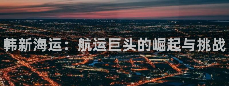 欢迎您来到公海