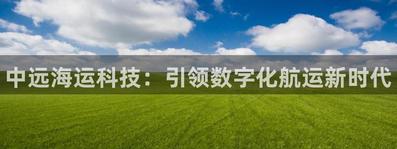 公海赌博是什么意思