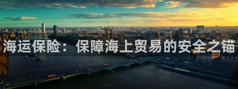 公海赌船官方