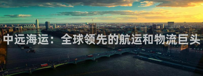 去公海赌博合法吗