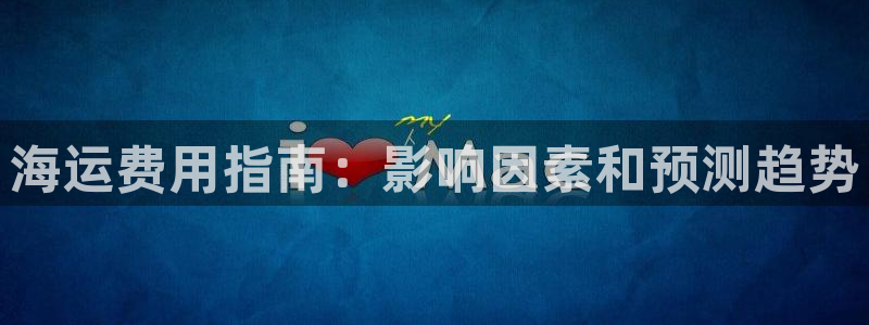 公海赌博为什么没人管