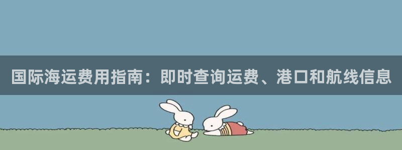 公海赌赌船官网图标