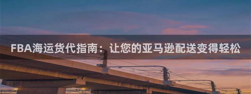公海赌赌船官网