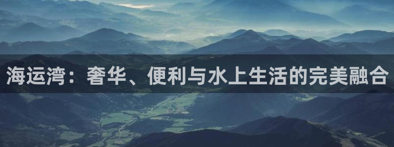 公海船赌网站是多少