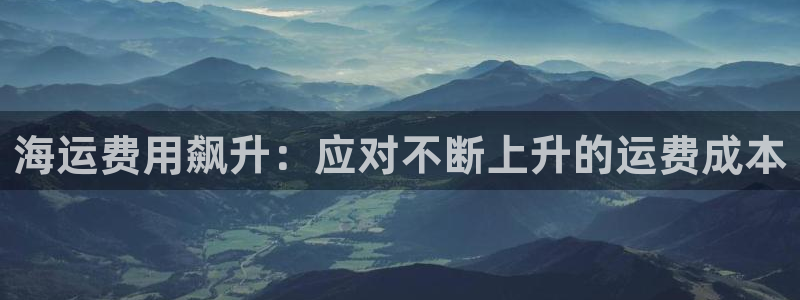 公海赌赌船官网真的