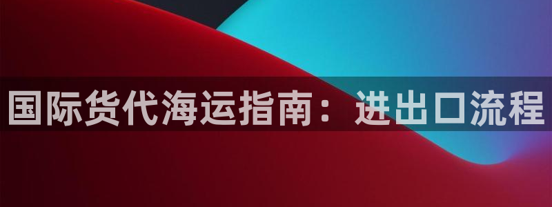 在公海赌博不违法吗