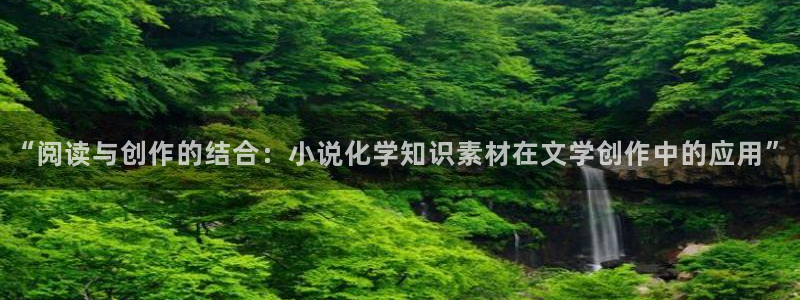 《棉花糖》阅读 及答案